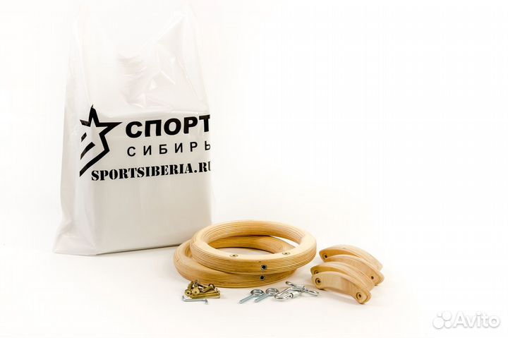 Гимнастические кольца