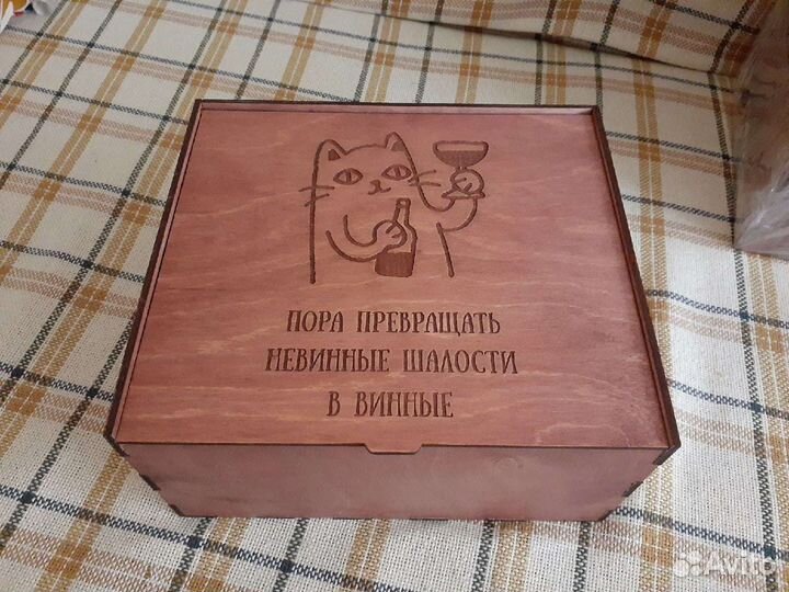 Лазерная резка и гравировка по дереву