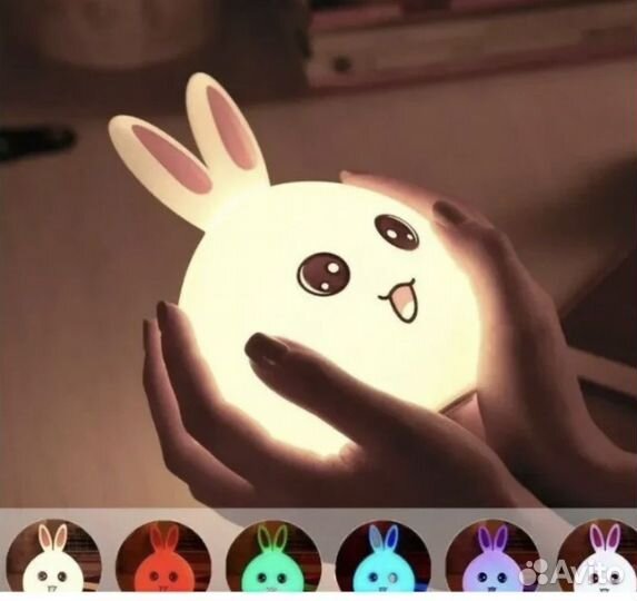 Ночник детский