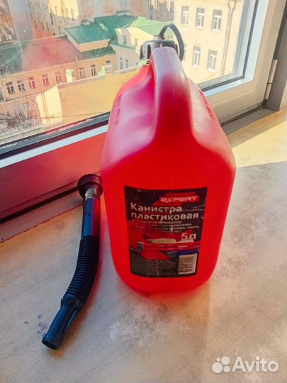 Канистра пластиковая для бензина