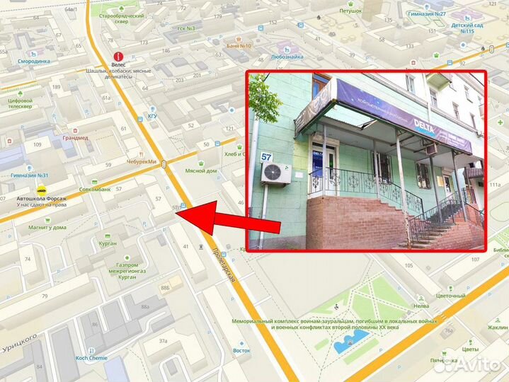 Шлейф IDE для HDD/DVI-ROM Gigabyte Udma 66/100/133