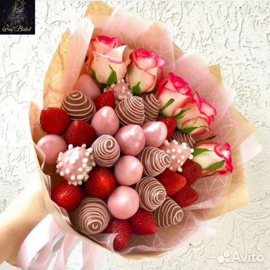 Букет на день учителя