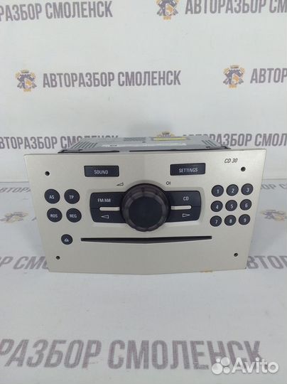 Магнитола Opel Corsa D (2006—2010)