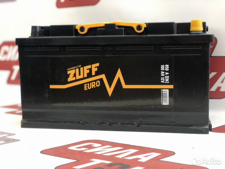 Аккумулятор 100 новый с гарантией и доставкой