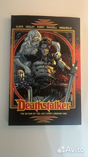 5 комиксов Элрик, Хакер и др