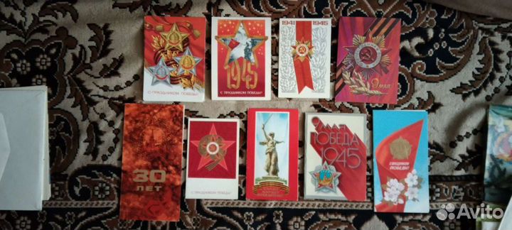 Открытки СССР поздравительные