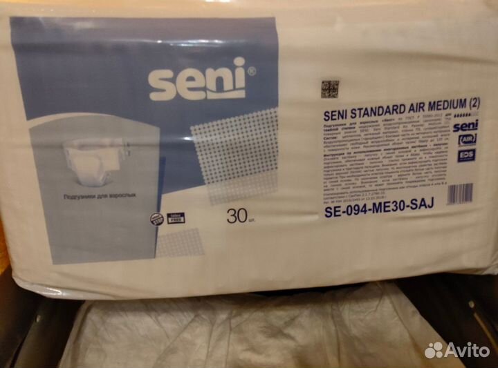 Памперсы для взрослых seni 2