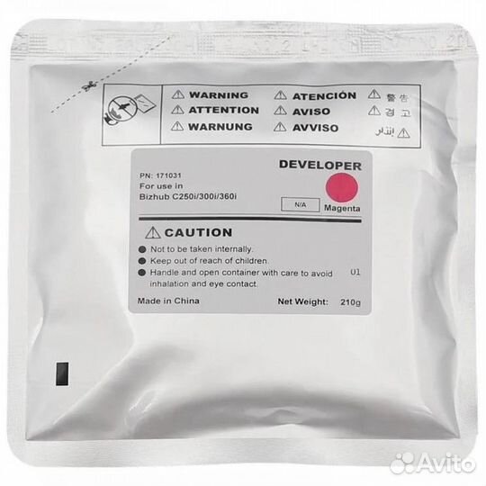 Лазерный картридж CET CET171031 630383