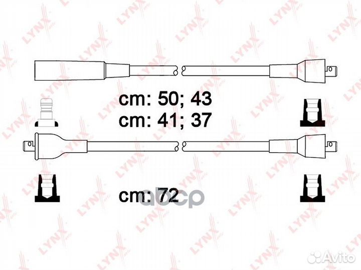 Комплект высоковольтных проводов (класс F) SPC4