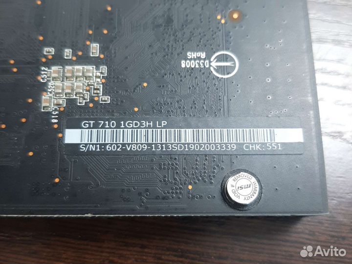 Видеокарта Msi Gt 710 1 Gb