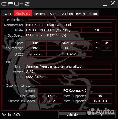 Игровой пк rtx4060