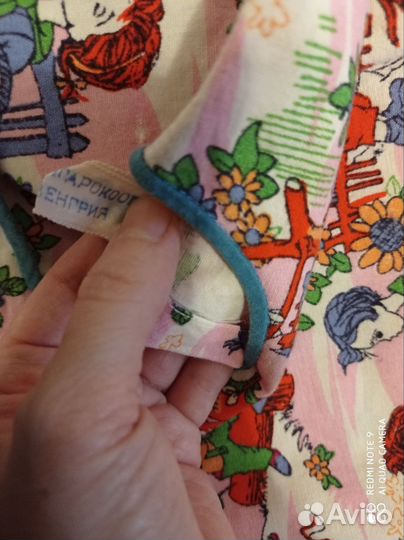 Платье Винтаж