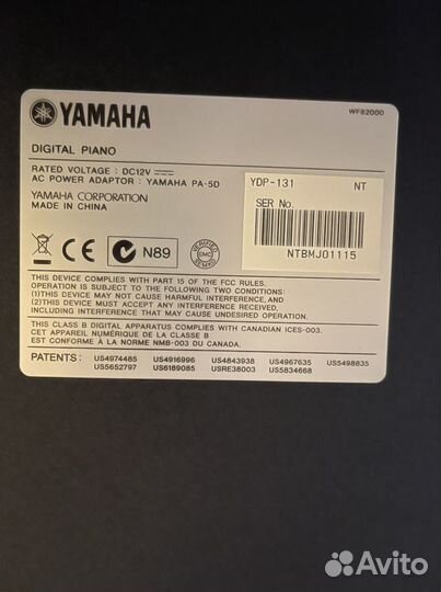 Цифровое пианино yamaha ydp 131