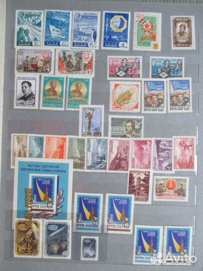 Марки СССР 1956-59 гг