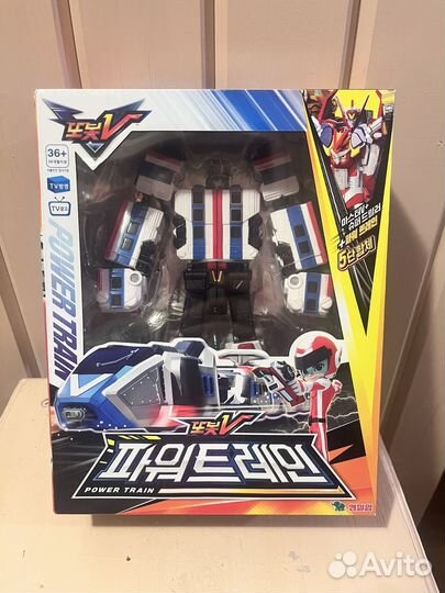 Игрушка робот