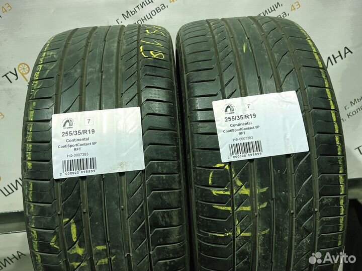 Continental ContiSportContact 5P 255/35 R19 94Y