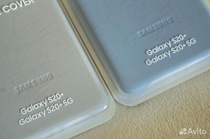 Samsung Leather Cover для S20+, Silver, Sky Blue