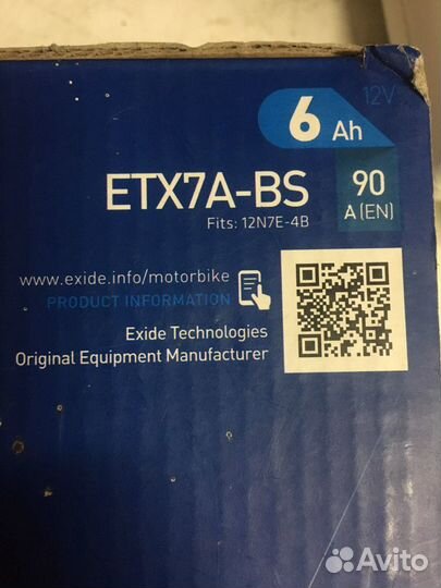 Exide аккумулятор 6ah 12v