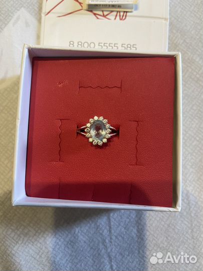 Золотое кольцо