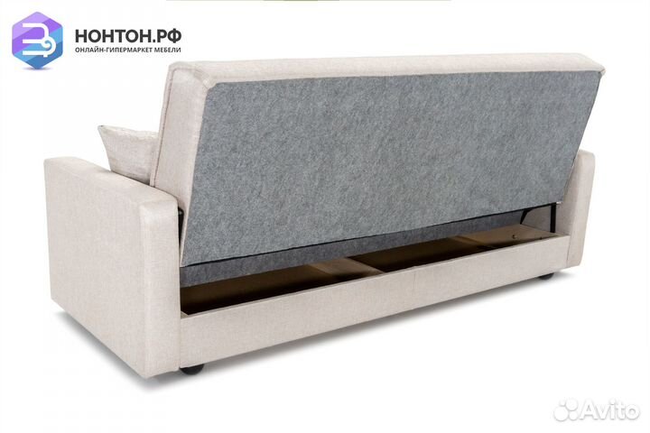 Диван книжка Лондон-2 бежевый