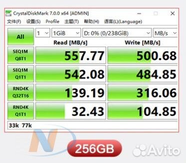 Новые SSD диски 240Гб,480Гб,1тб,2тб.Гарантия 2 год