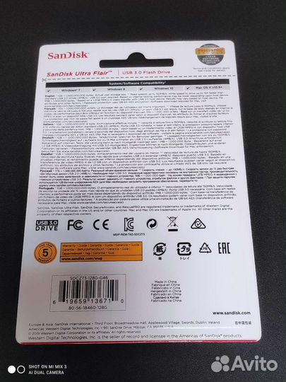 Флешка SanDisk Ultra Flair sdcz73-256G-G46 256 Гб