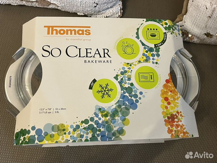 Форма для запекания 3л, утятница