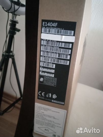 Коробка от ноутбука