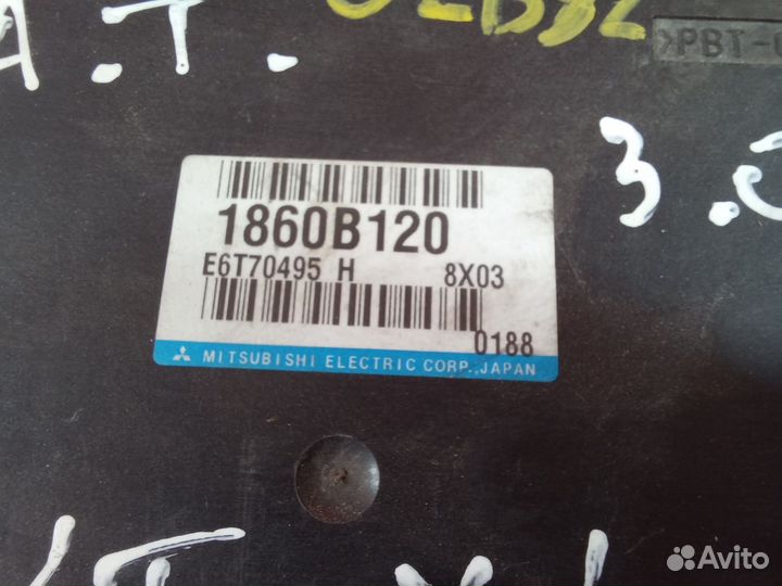 Блок управления двигателем Mitsubishi Outlander XL