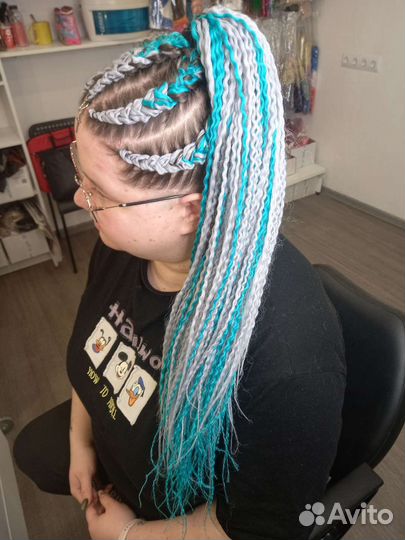 Синегалы в хвост