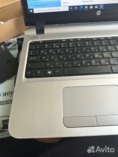 Hp probook 450 gen 3 core I5 6200u/8gb