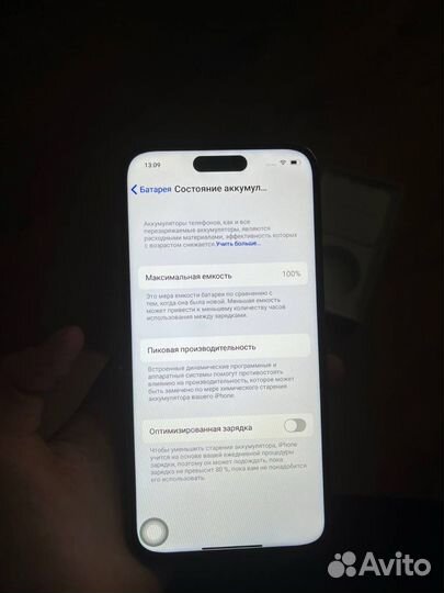 Samsung Galaxy A6, 4/64 ГБ