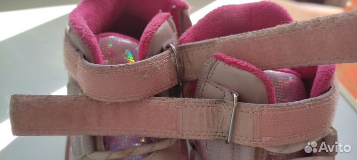 Ботинки демисезонные