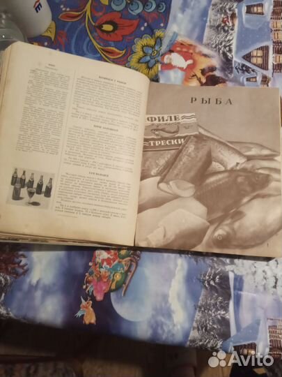 Кулинарные книги СССР