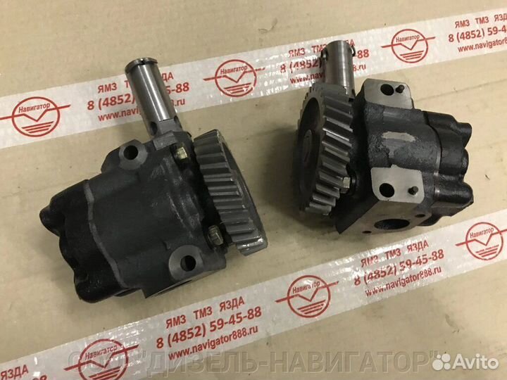 Насос масляный на двигатель тмз ямз 240-1011014-Б