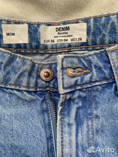 Джинсы bershka