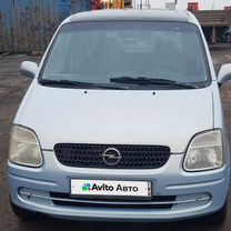 Opel Agila 1.0 MT, 2003, 306 409 км, с пробегом, цена 345 000 руб.