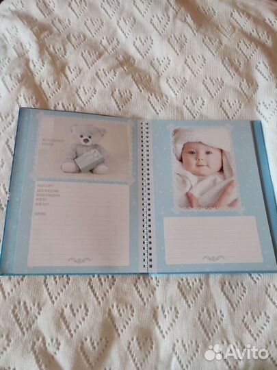 Фотоальбом детский