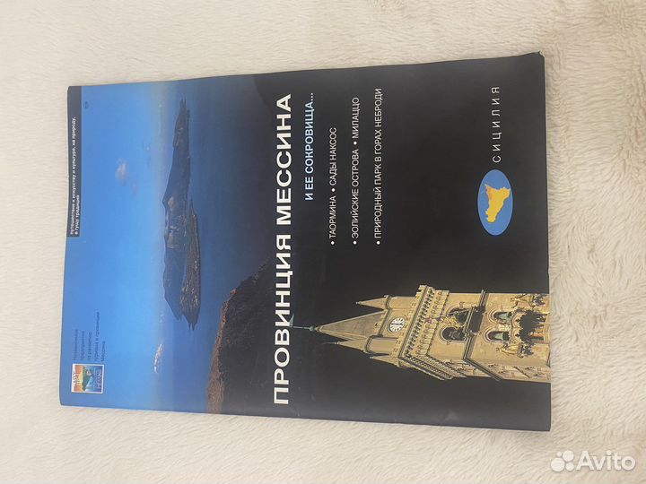 Книги учебники