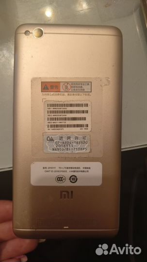 Xiaomi Redmi 4A, 3/32 ГБ
