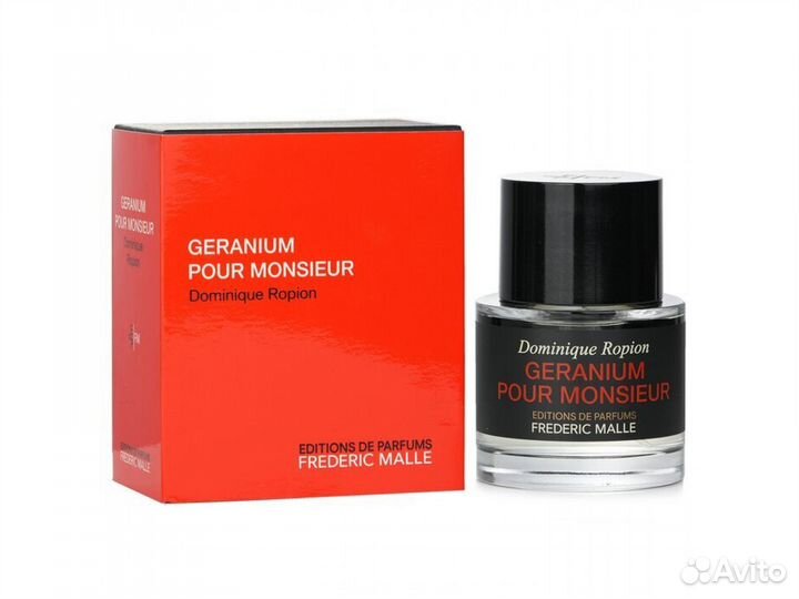 Frederic Malle Geranium Pour Monsieur 50 мл