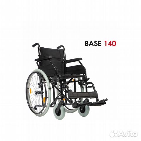 Прокат. Бесплатная доставка. Кресло-коляска медици