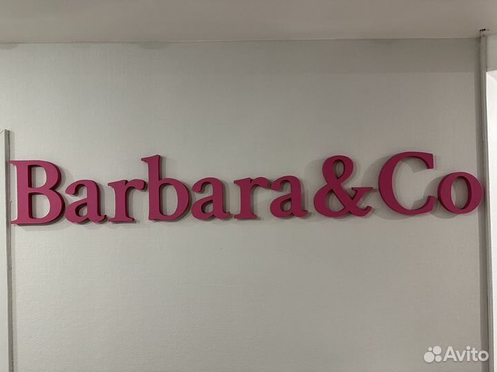 Изготовление вывесок