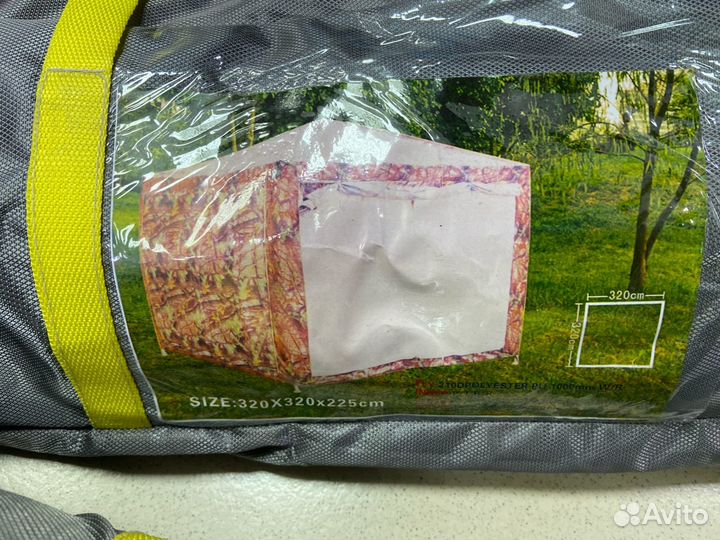 Палатка шатер