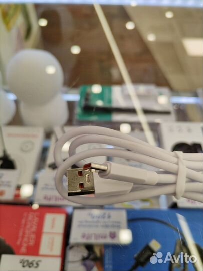 Кабель зарядки Hoco USB-Type-C 6A,100W, 1 метр