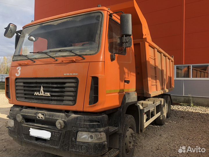 МАЗ 6501С9, 2022