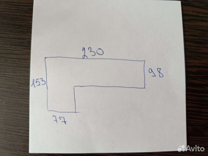 Угловой диван бу