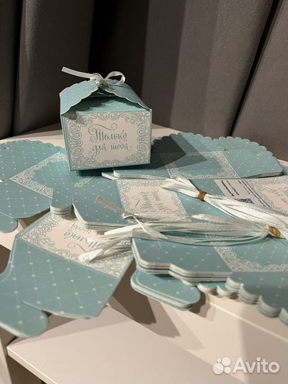 Коробочки бонбоньерки цена за все 26+5 шт