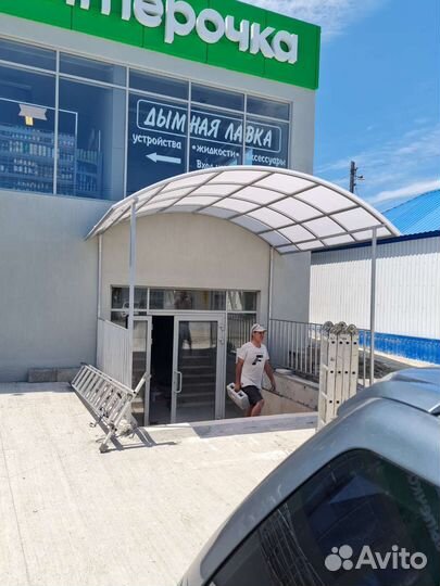 Услуги сварщика