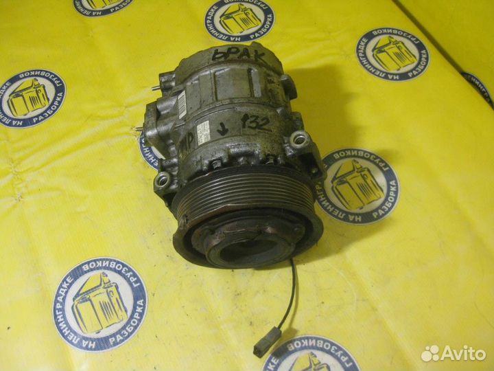 Компрессор кондиционера 5412301211 mercedes-benz